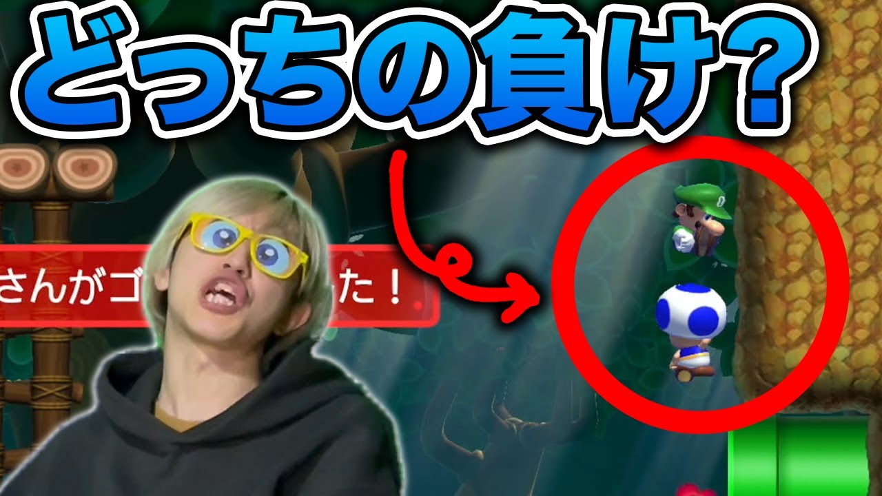 【ビリはどっち!?】甲乙つけ難い2,3位のくだらない争いが面白すぎるwww