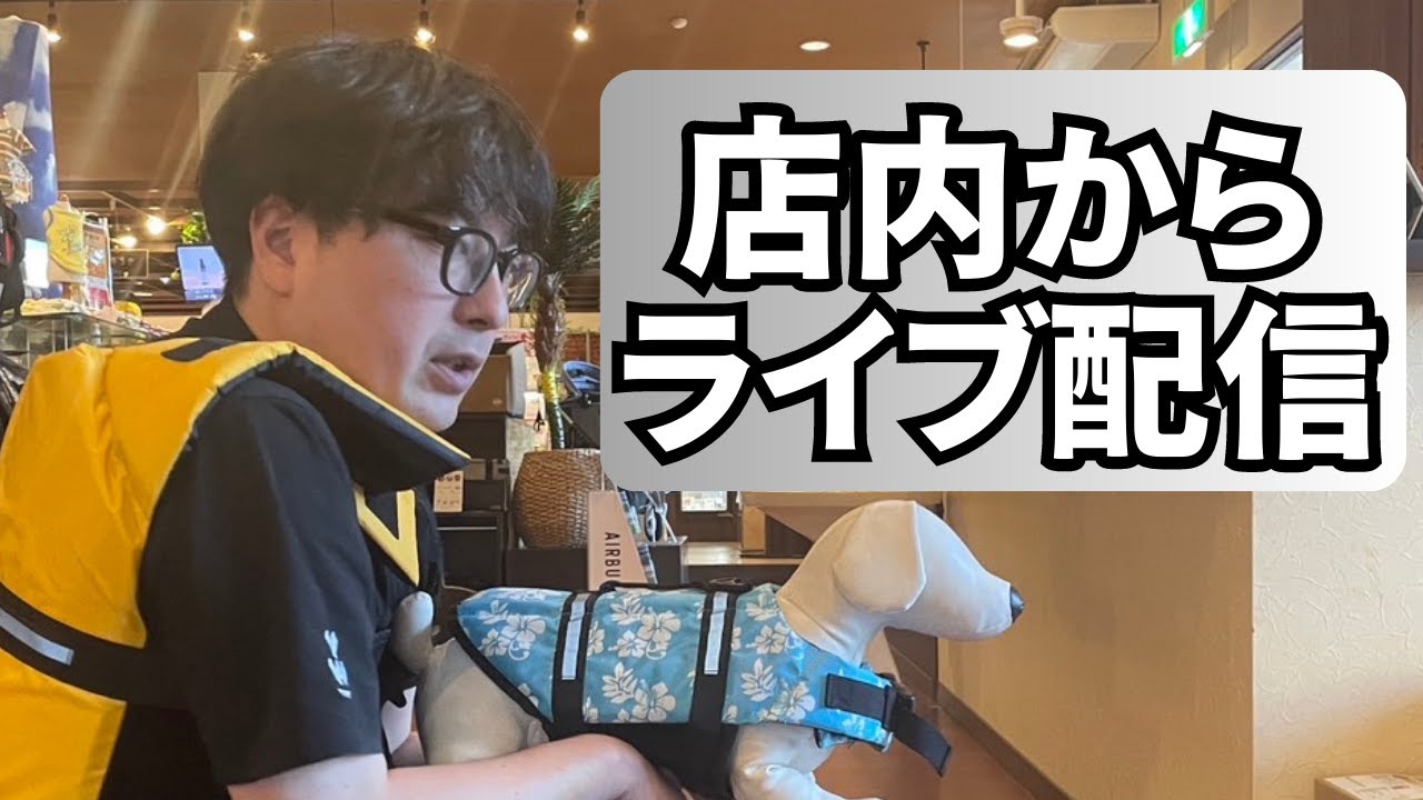 【質問募集】育犬&ペットグッズに関する質問・相談お気軽にどうぞ！