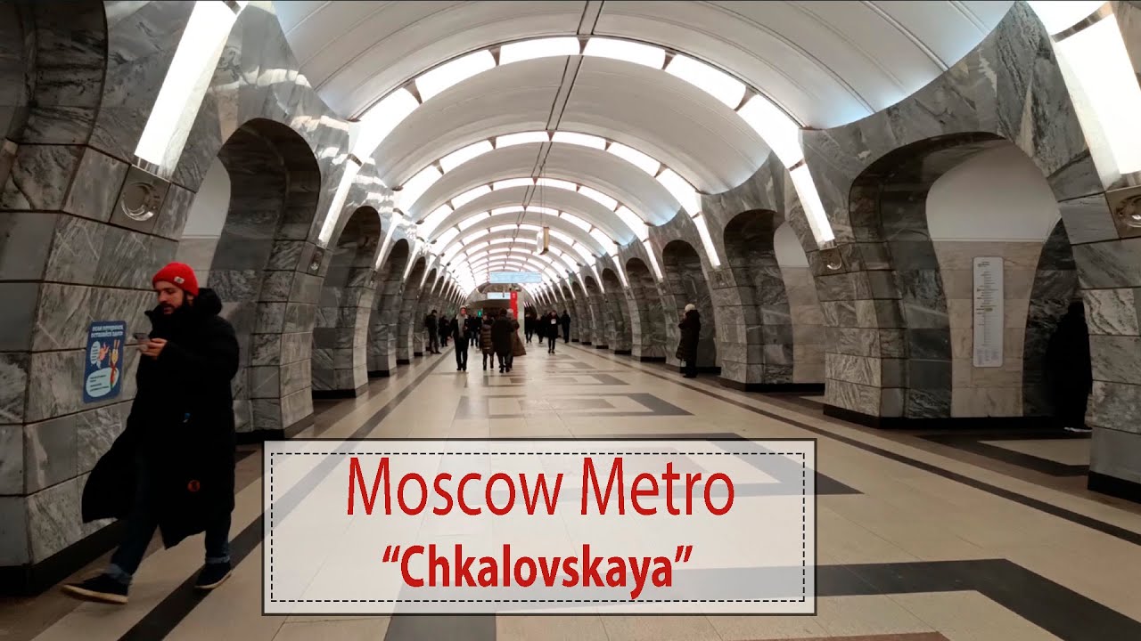 Moscow Metro, station 