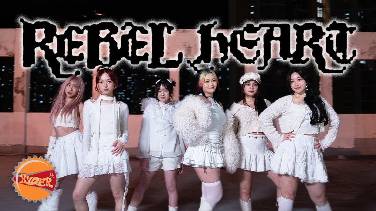 IVE (아이브) - ‘Rebel Heart’ Dance cover by XYDER_HK
