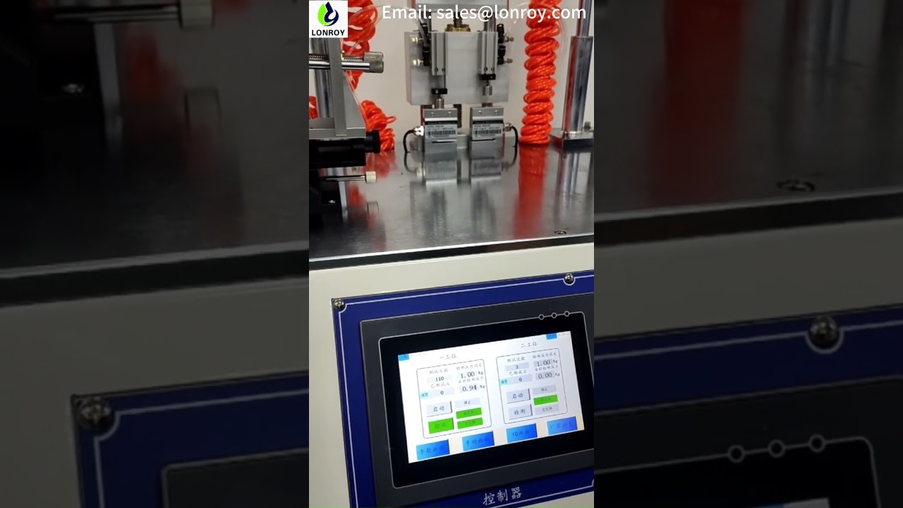 Connector Plug and Pull Force Tester Insertion and Extraction Force Testing Machine