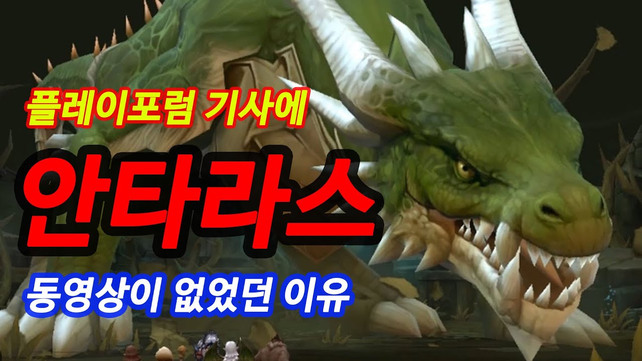 [리니지] 20여년전 안타 잡는 동영상이 없었던 이유