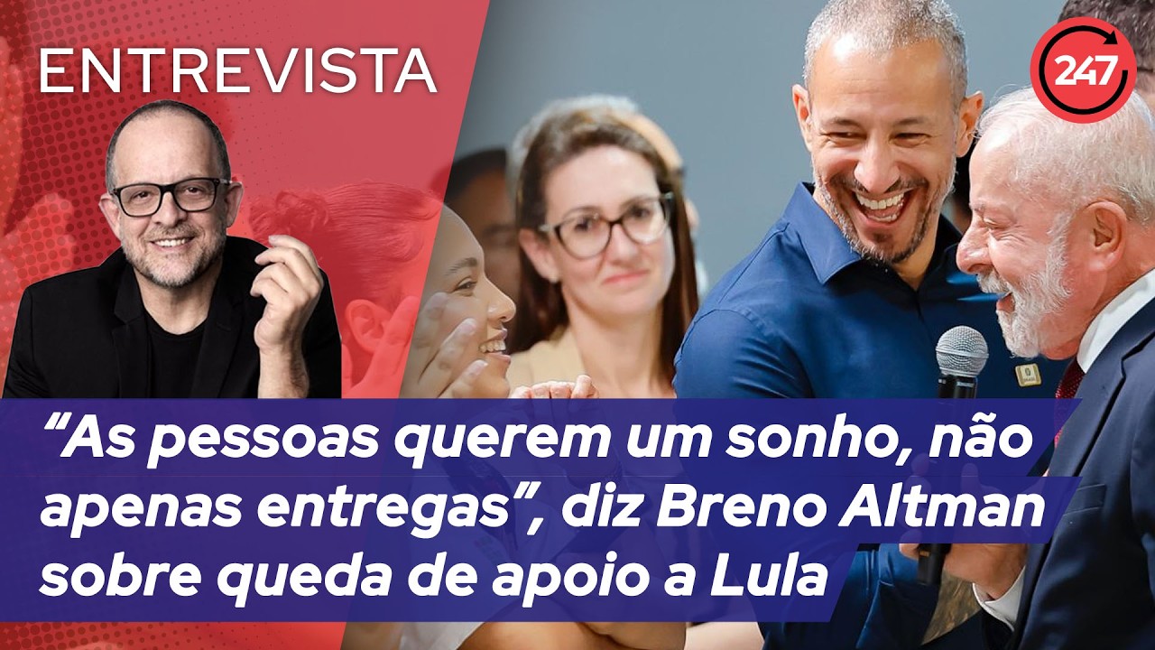 &ldquo;As pessoas querem um sonho, n&atilde;o apenas entregas&rdquo;, diz Breno Altman sobre queda de apoio a Lula