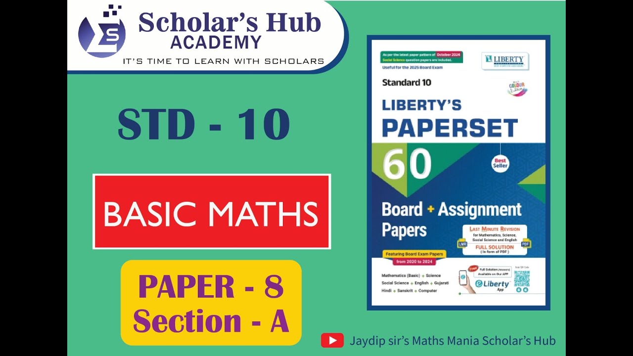 Master Maths Teacher Shares Top Tips for Basic Maths Paper 8 Solution