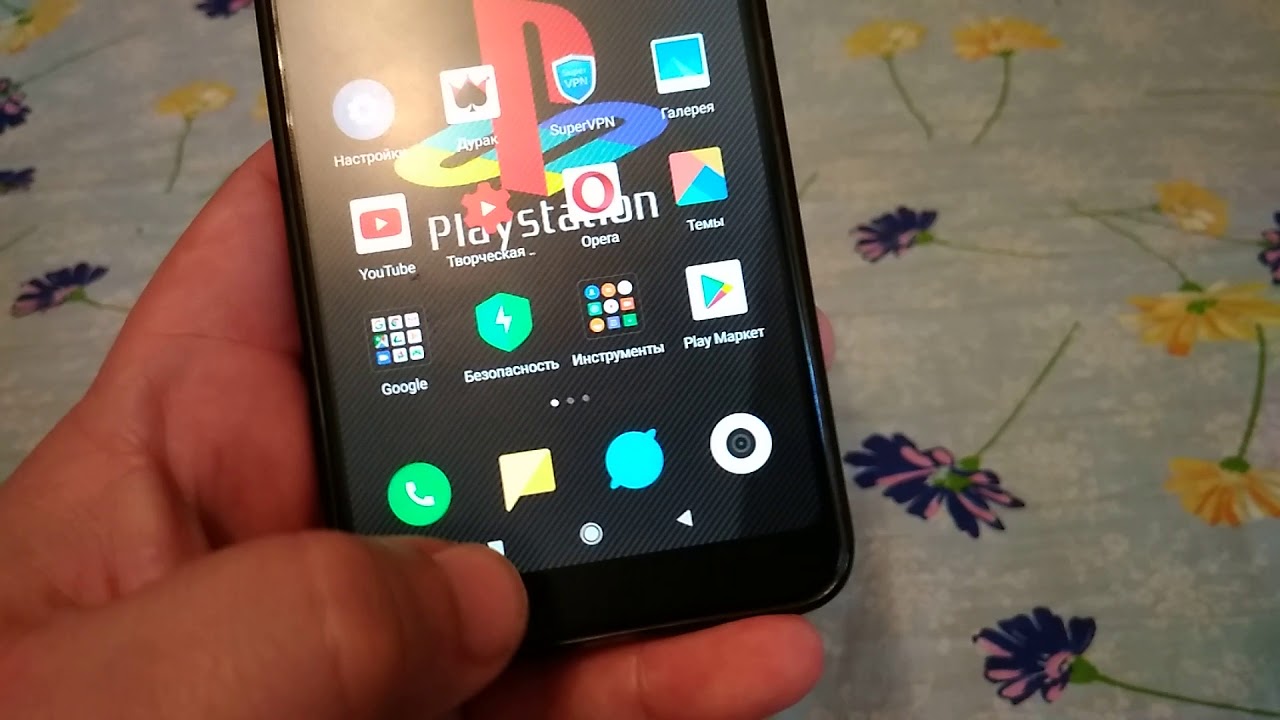 Обзор на MIUI 10.2.1.0 Стабильная для Xiaomi Redmi 5 Plus (MIUI 10.2.1.0 STABLE SYSTEM UPDATE)