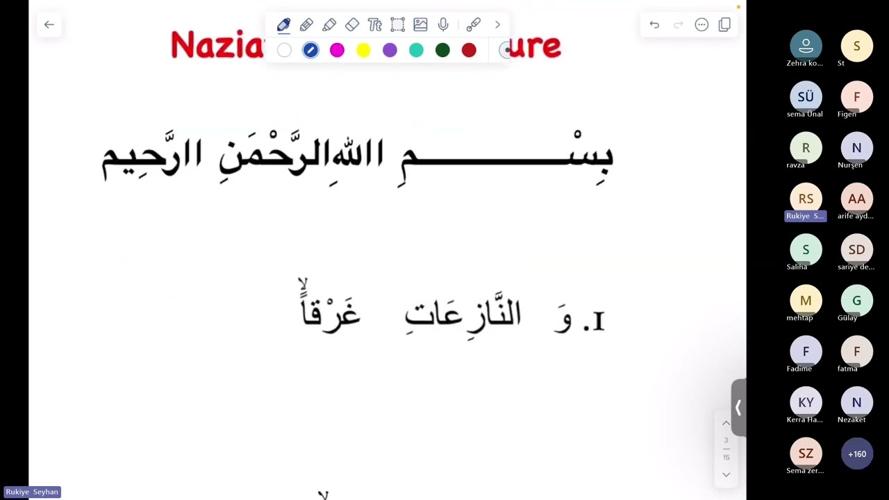 Naziat suresi 1.BÖLÜM #arapça #sureler #naziatsuresi #rukiyeseyhan #arapca #irab #ramazan