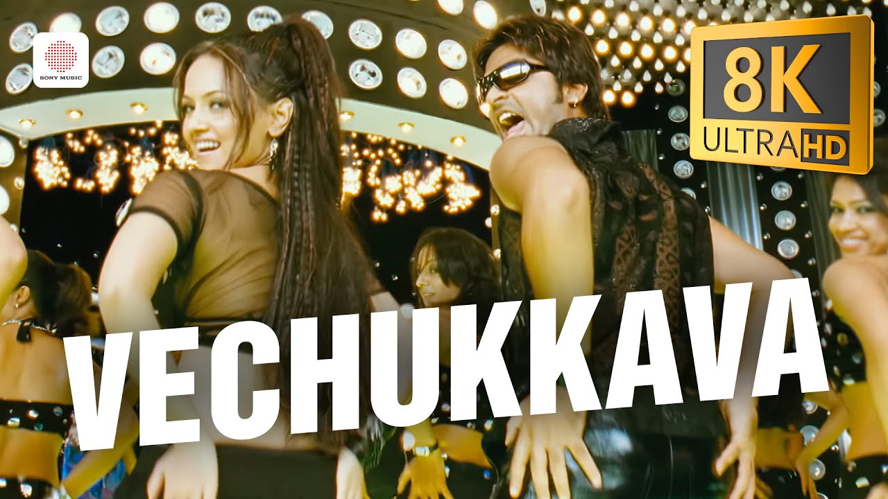 Vechukkava 8K/4K Video Song | Silambattam | Yuvanshankar Raja | STR