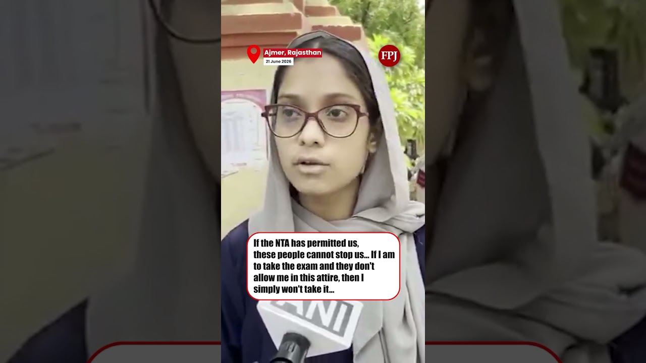 Скандал с хиджабом в центре NEET: абитуриентка отказывается сдавать экзамен без него