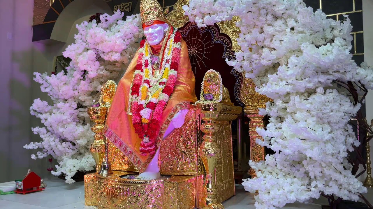 Dhoop Aarti