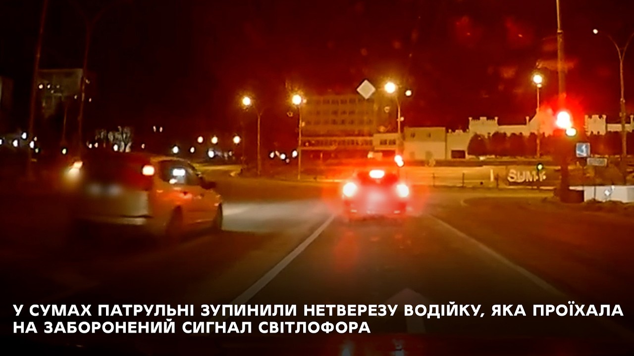 Водійці загрожує штраф 17000 грн і позбавлення права керування транспортними засобами строком на рік