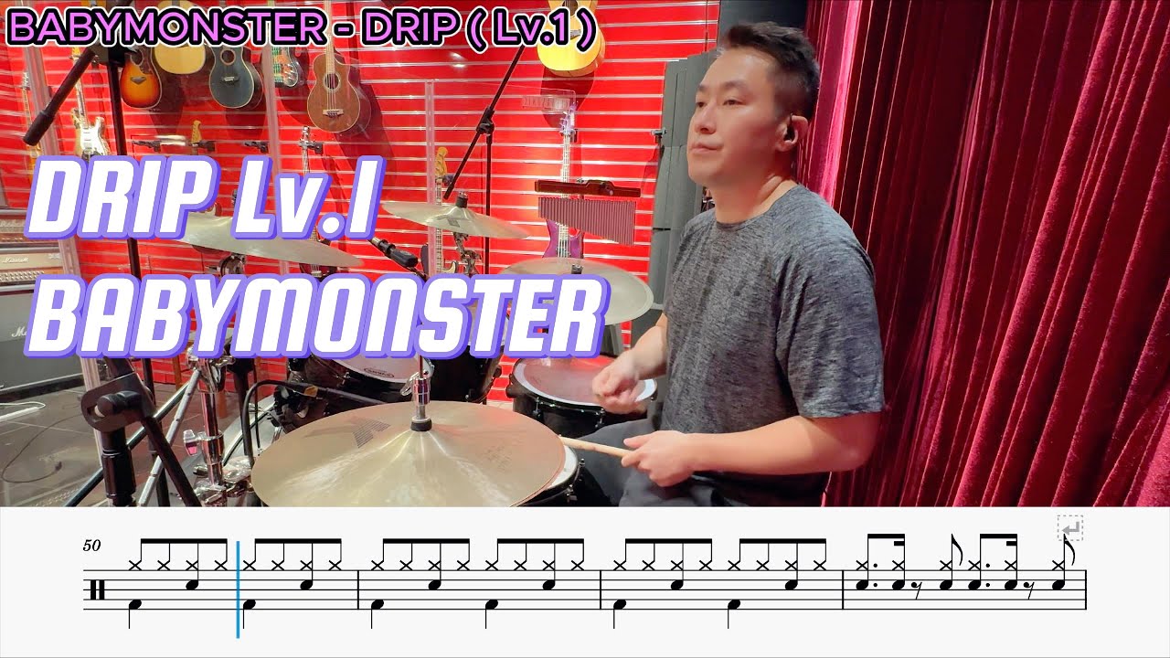BABYMONSTER - DRIP Lv.1 / Drum score / Drum cover