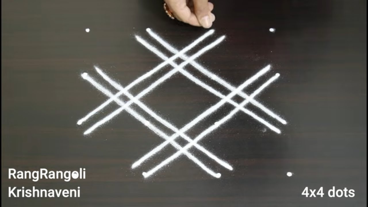🍀Чинна Муггулу (4x4 точки)🍀Easy Daily Kolams от РангРанголи Кришнавени