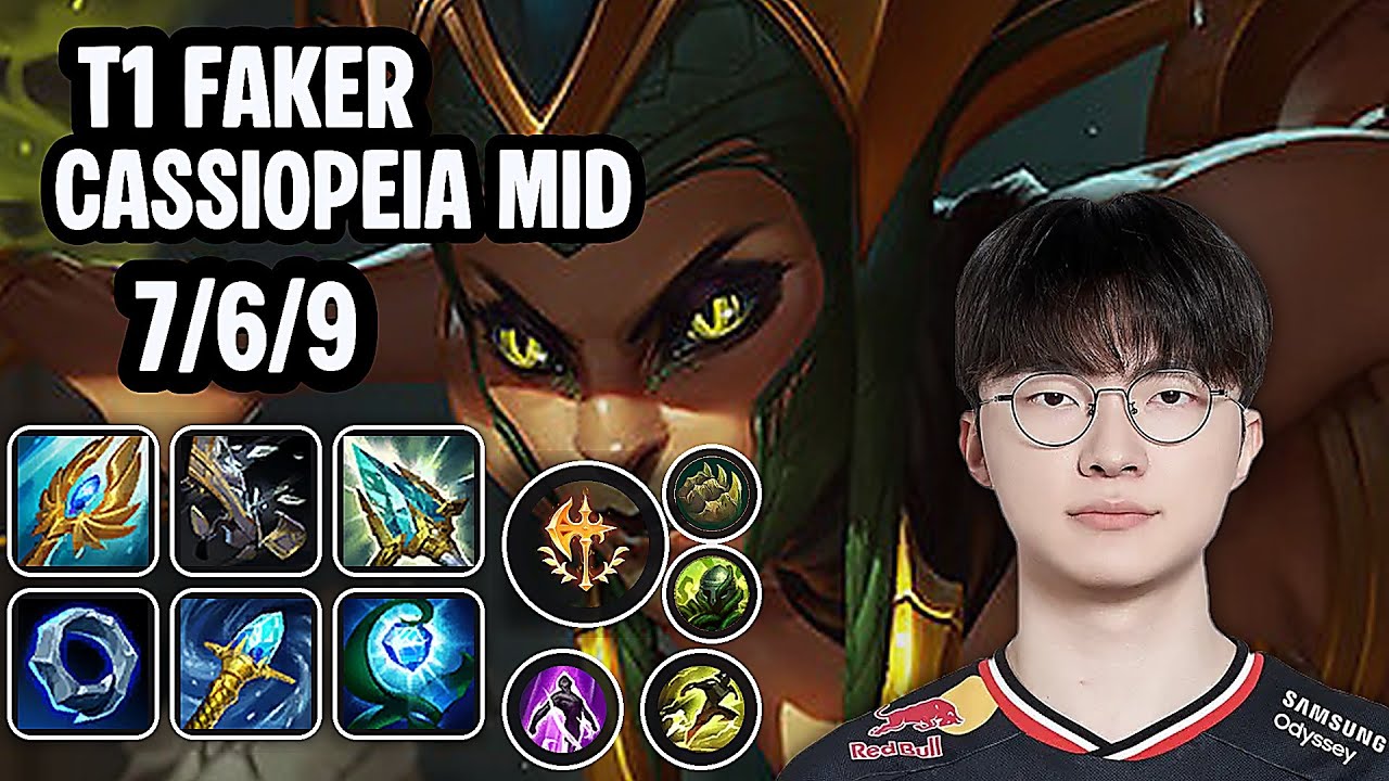 T1 Faker Cassiopeia Mid SoloQ Replay 20251213