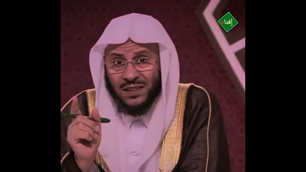 ما حكم من مات وعليه دين هل صحيح ان نفس المؤمن معلقة بدينه؟الشيخ عزيز العنزي 