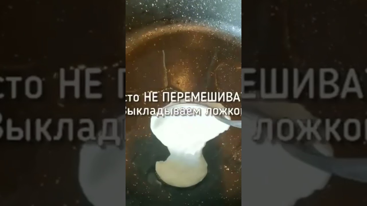 Печём оладушки! Оригинальный рецепт от автора фудблога 