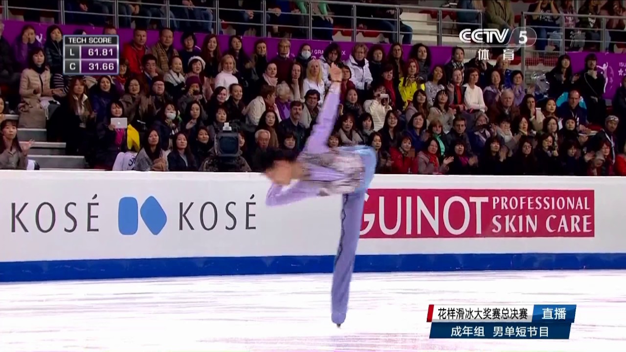 Yuzuru Hanyu 2016~2017 SP Let's Go Crazy   No Miss Edition