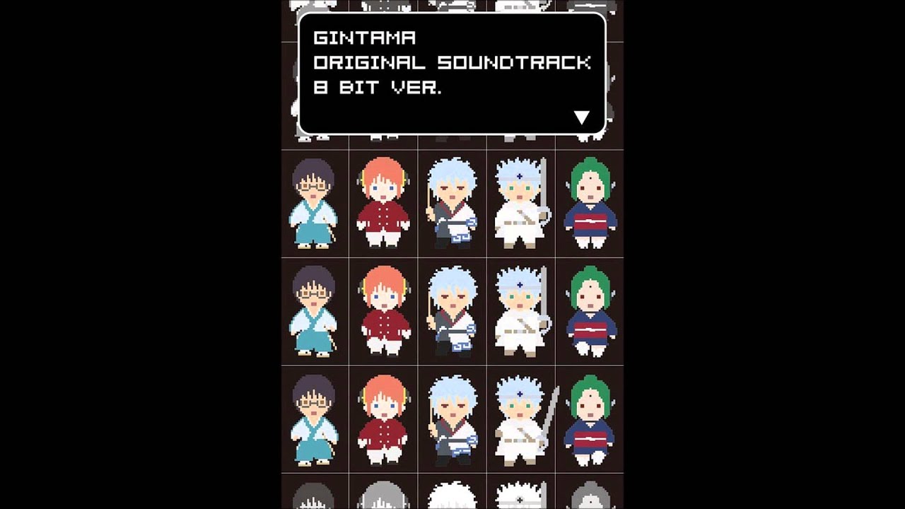 Gintama OST 8 BIT - 19 - Watashi to Shigoto Docchi ga Daijinano Toka iu Onna ni wa German Suplex