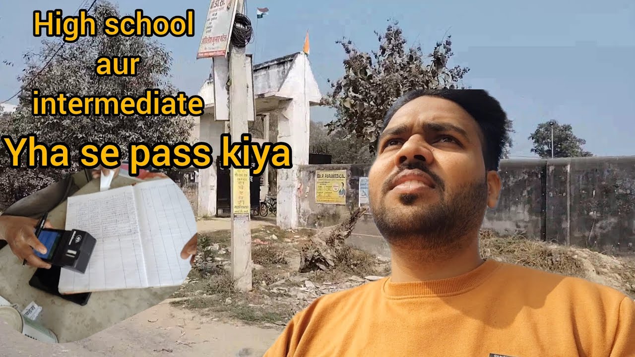 High School aur intermediate college 😃vlog