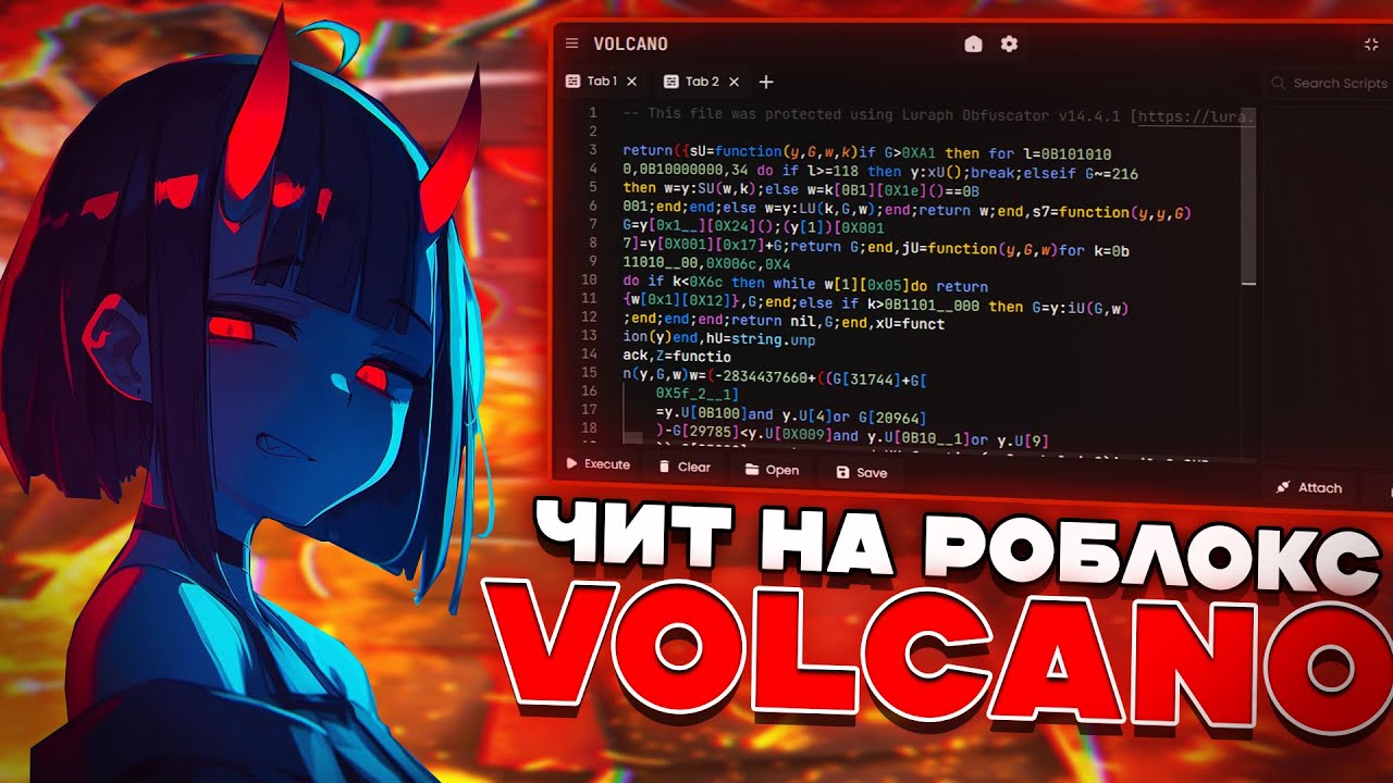 HOW TO DOWNLOAD CHEATS FOR ROBLOX ON PC | VONCANO INJECTOR WITHOUT BAN ON ROBLOX