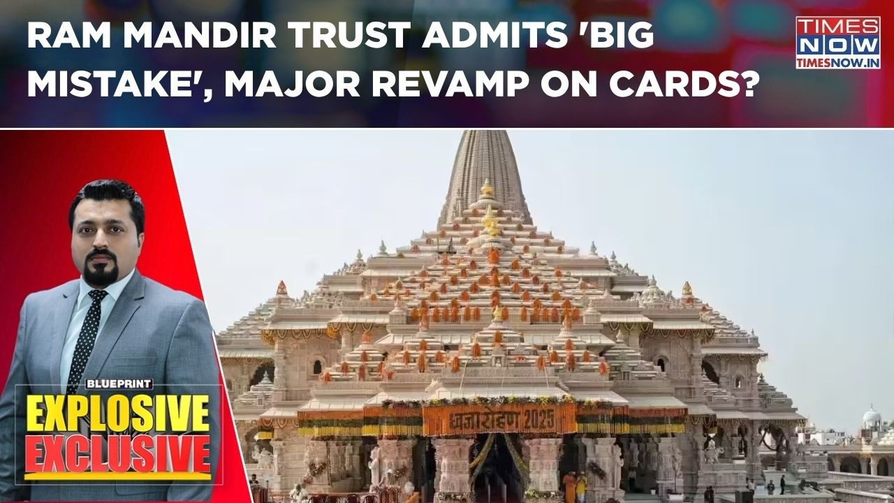 Ram Mandir Donation Theft Row: Trust Admits 'Big Mistake', Major Revamp On Cards? | Blueprint