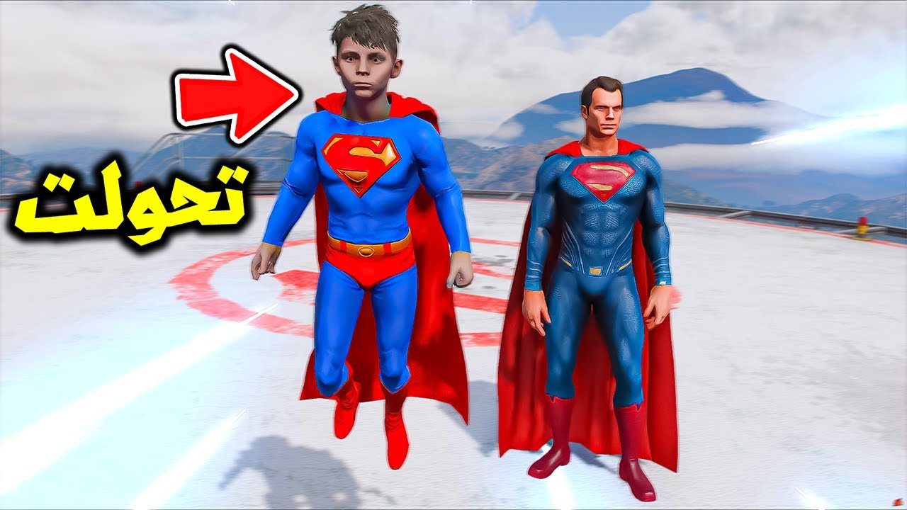 تحول الى بطل سوبرمان خارق😱🔥!! | فلم قراند