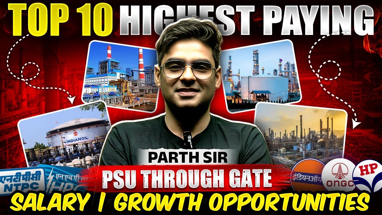 10 самых высокооплачиваемых PSU по версии GATE | Зарплата, бонусы и карьерный рост