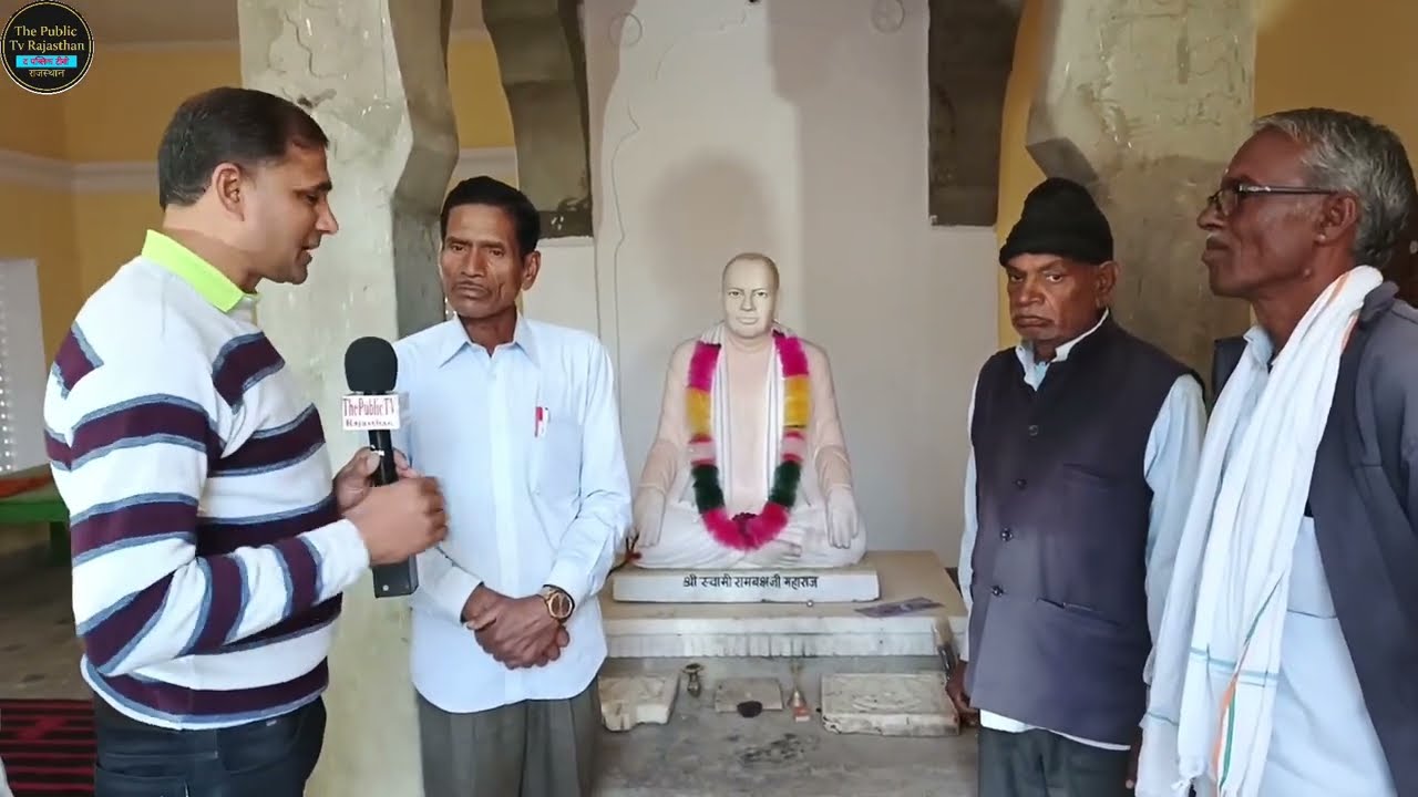 स्वामी रामबक्ष जी महाराज बरसी कार्यक्रम ll ओमदासजी महाराज का सानिध्य ll पांचवा 
