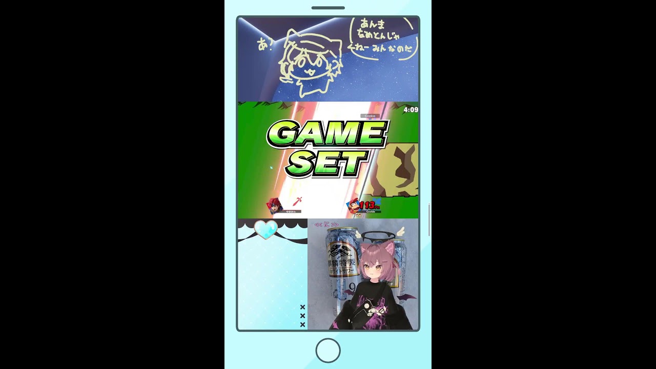 【スマブラ】はろみん！
