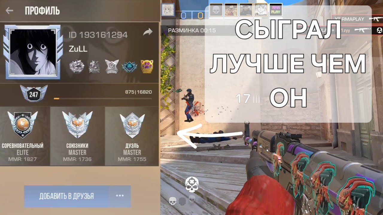 ТОЛЬКО Я НАЧАЛ, И ТУТ У МЕНЯ ОТКЛЮЧИЛИ СВЕТ...