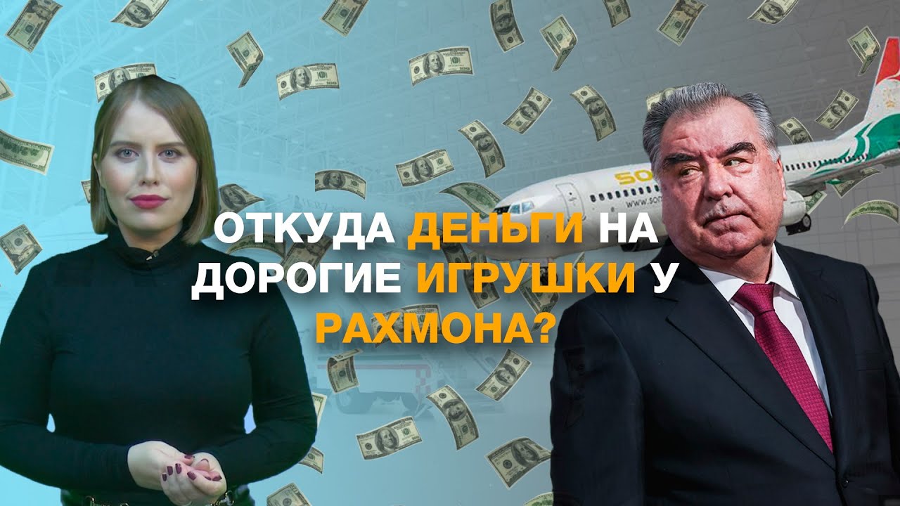 САМОЛЕТ ДЛЯ ПРЕЗИДЕНТА. ЗАЧЕМ РАХМОН КУПИЛ BOING-787 DREAMLINER?