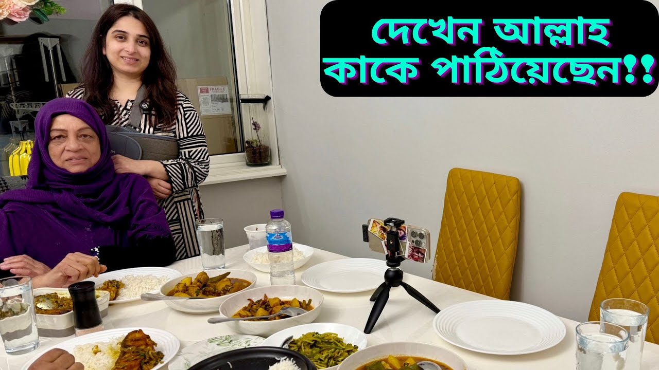 আম্মা আসছে আলহামদুলিল্লাহ, মনে হয় যেন আমার কান্না শুনে দেখতে এলো।|JF DISHA VLOGS||Bengali Vlogs|