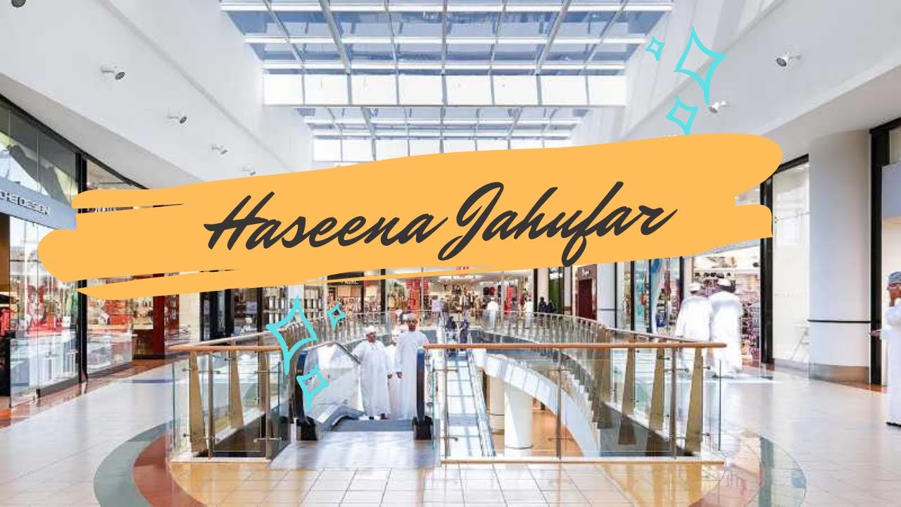 Sohar City Centre (ENGLISH)