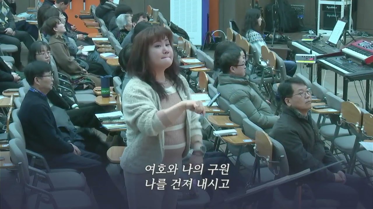 여호와