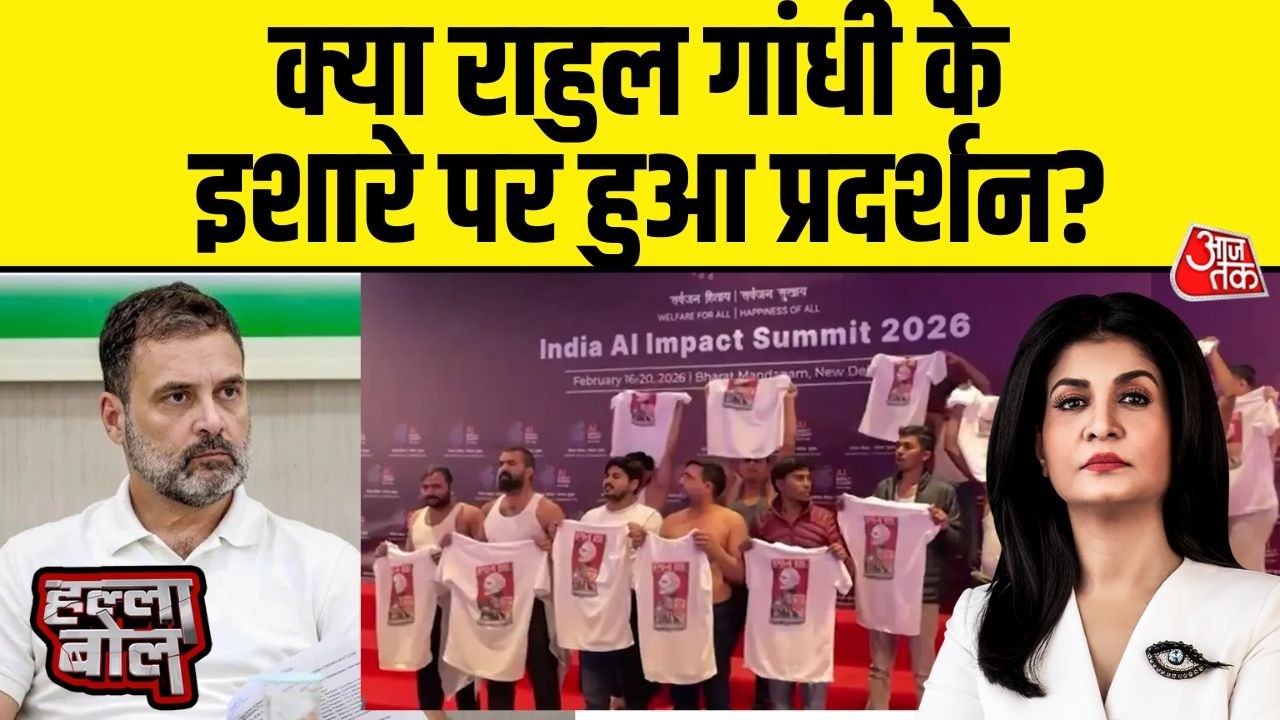 Halla Bol: AI Summit में किसके इशारे पर Youth Congress ने किया Protest? | Anjana Om Kashyap