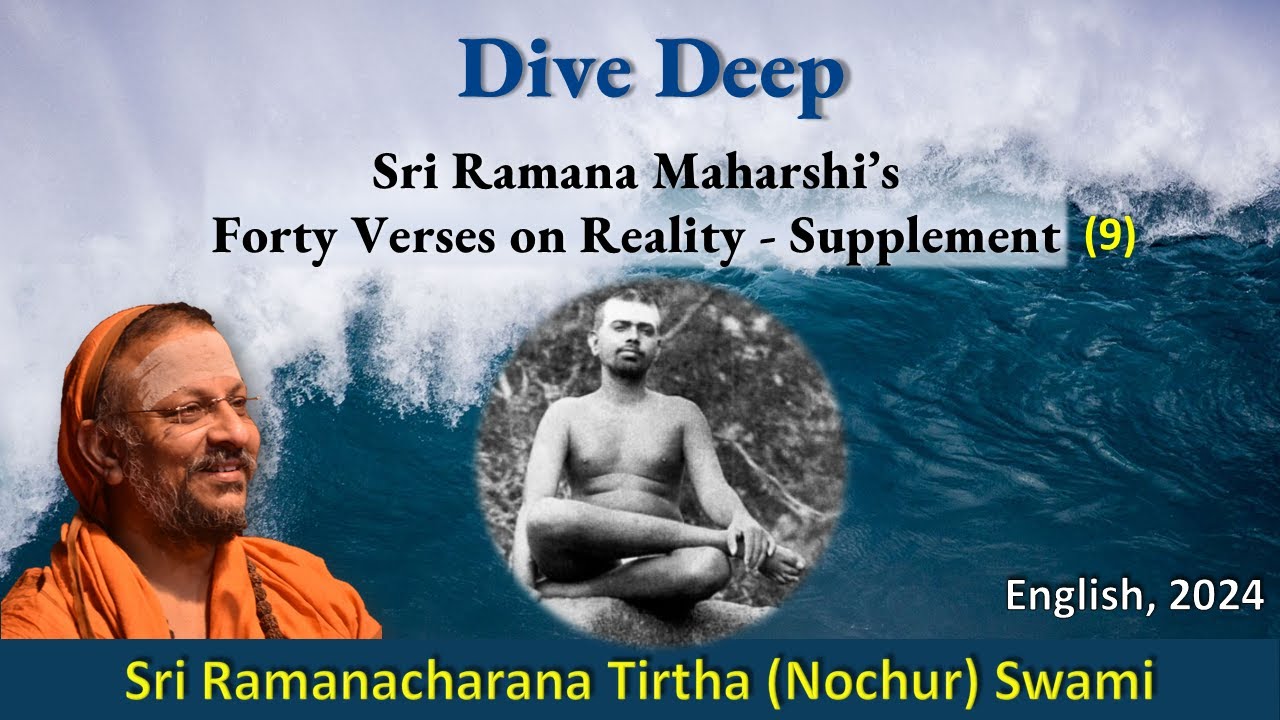 (9) Dive Deep | Forty Verses on Reality - Supplement | Verse 8 | Eng | 2024