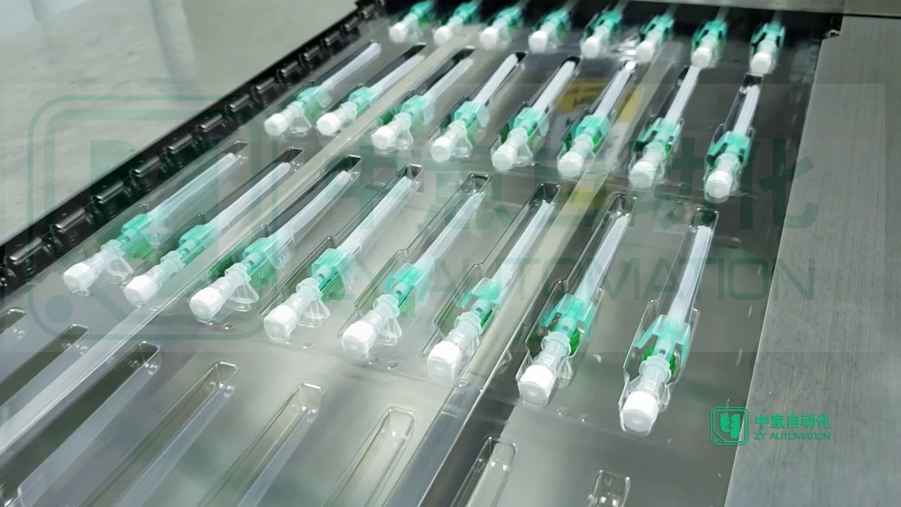 Hard blister  packing machine for I V cannula