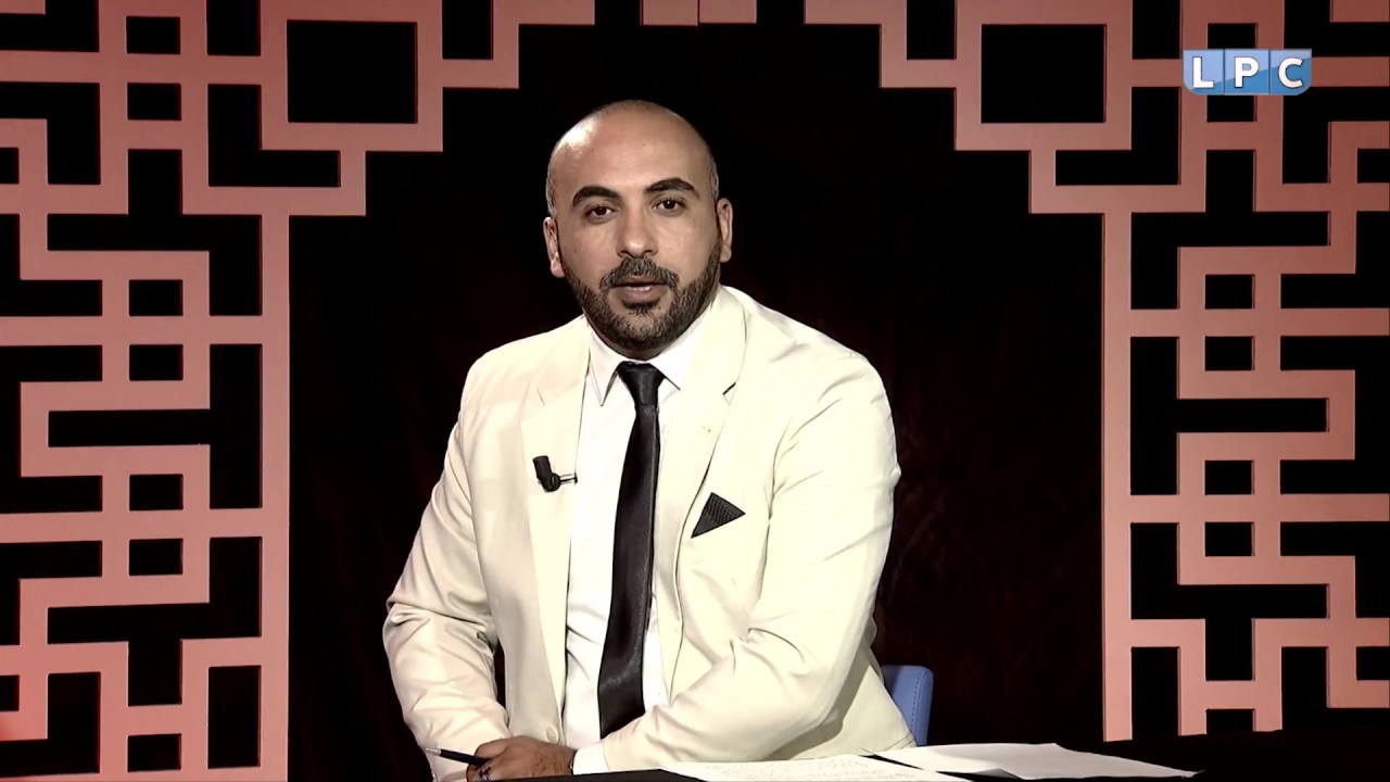اقرأ معي صدام الحضارات,هيثم الدويبي