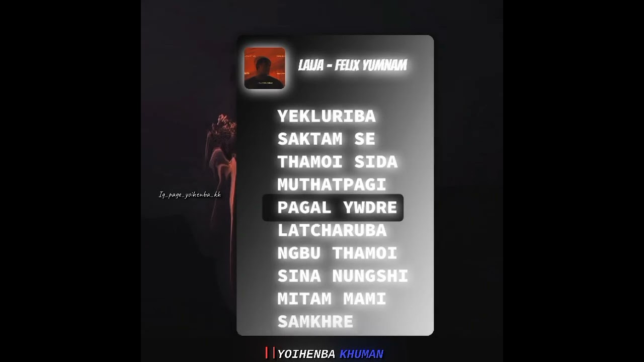 Laija lyrics video | like share comment💬