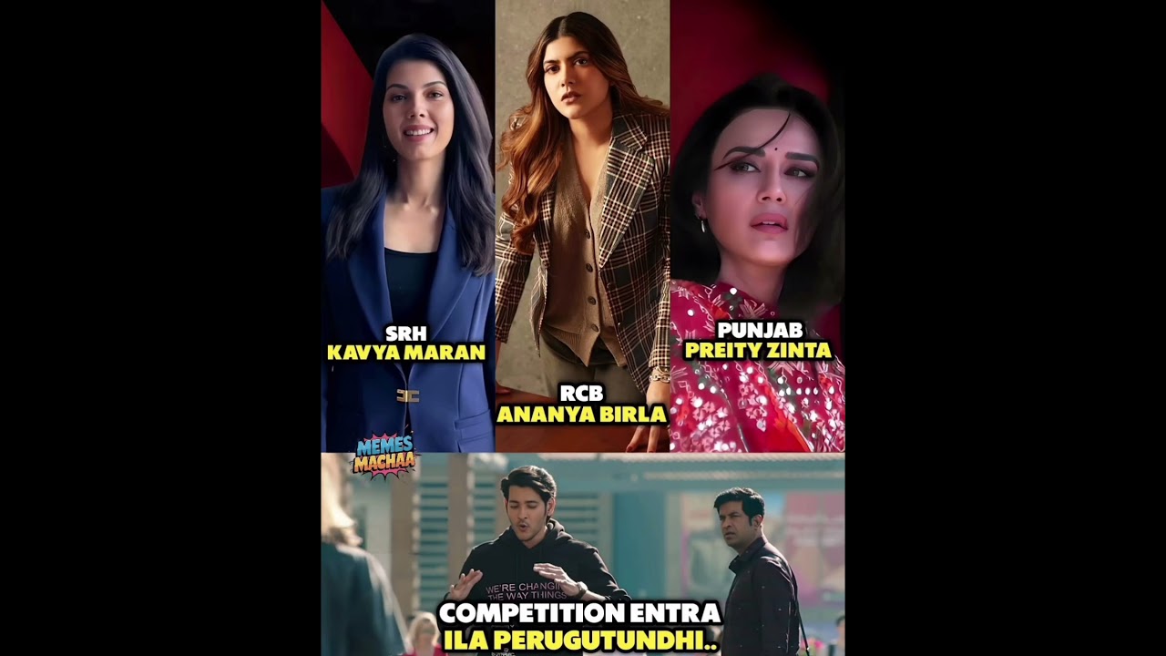 #srh #rcb #punjab #girls #trending #news #explore #shorts