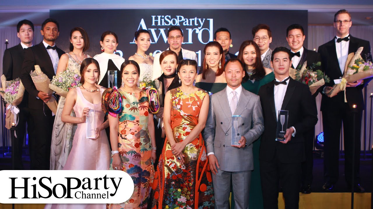 Party : HiSoParty Awards 2016 