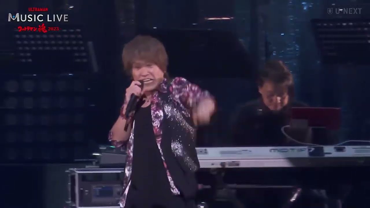 Hiroshi Kitadani - Bokura No Spectra (Live Mix)