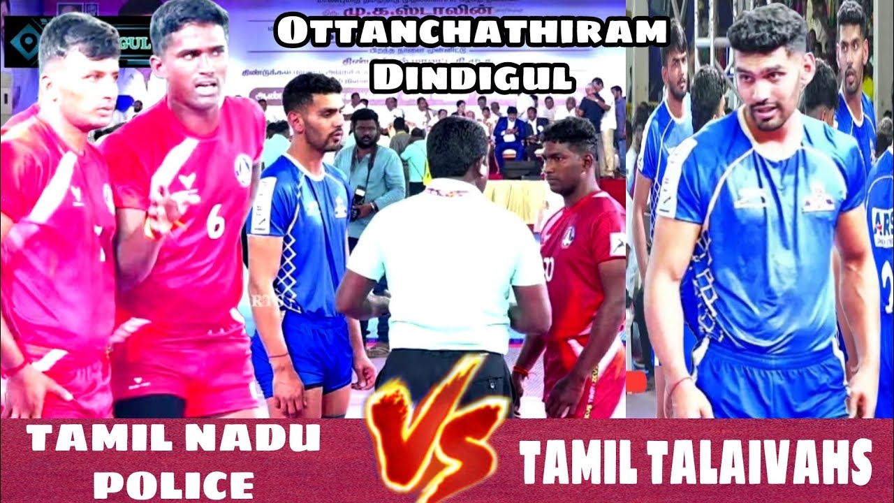 LEAGUE  ||TAMIL TALAIVAHS VS TN POLICE|#Ottanchathiram #Dindigul| Kabaddi Match - 2026