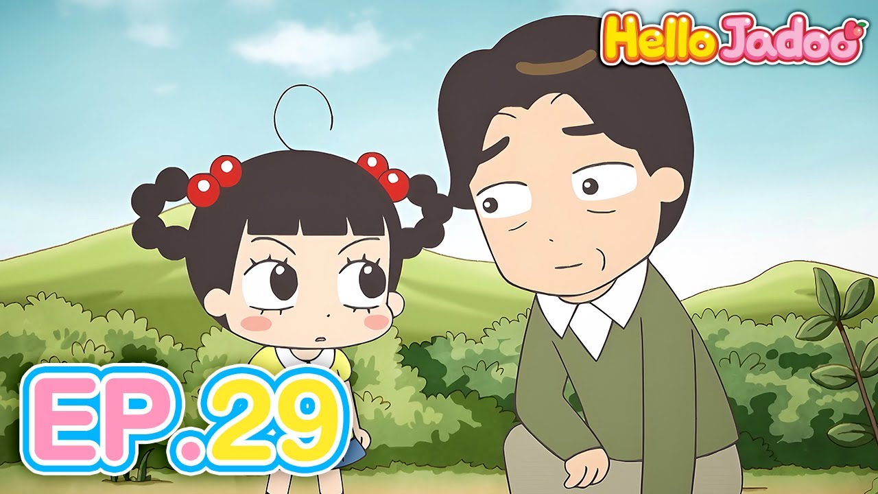 Hello Jadoo ตอน 29 อย่ามองฉันแบบเศร้าๆ สิ | Mango Mojito