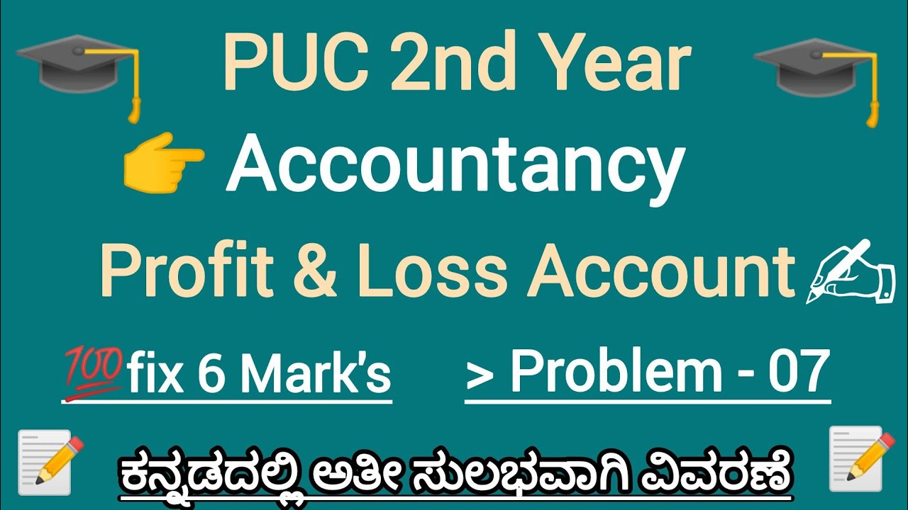 💯Accountancy Important 6 mark's Problem Profit and Loss Account -Annual Exam 2026 #accountancy #kan
