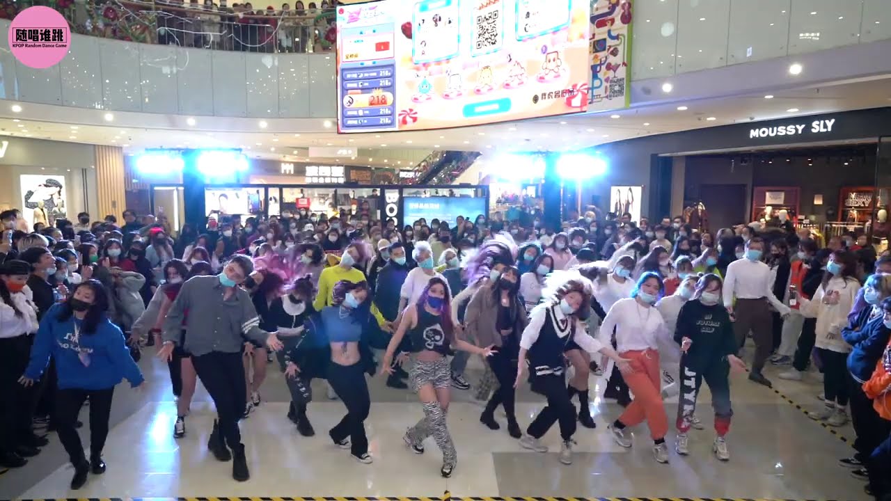 [RPD随唱谁跳] KPOP Random Dance Game in Shanghai,China (7th) 随唱谁跳上海站第7次随机舞蹈 P3