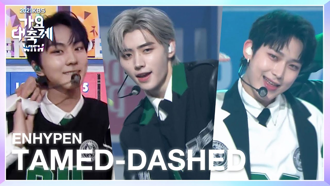 ENHYPEN(엔하이픈) - INTRO+Tamed Dashed [2021 KBS 가요대축제] | KBS 211217 방송