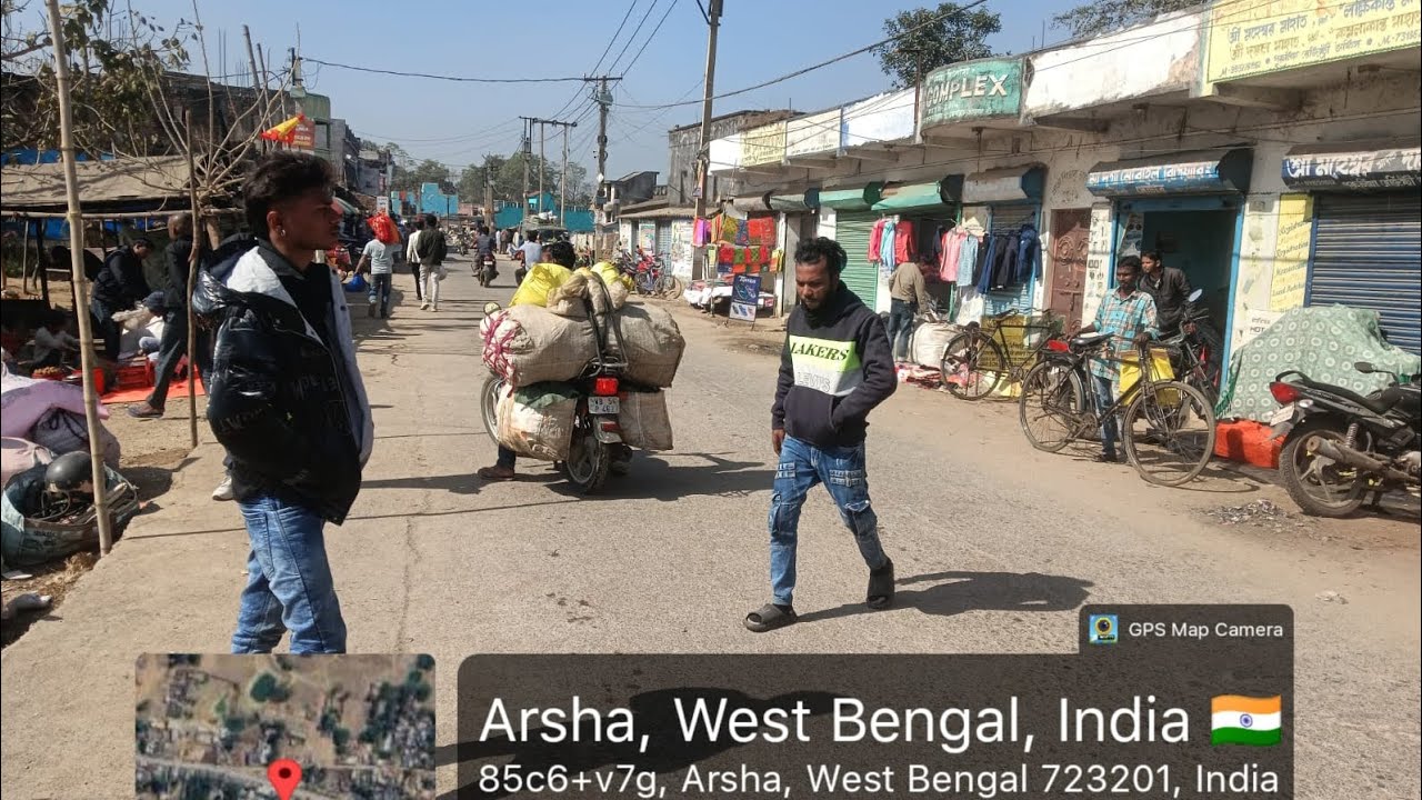 Arsha Bajar 
