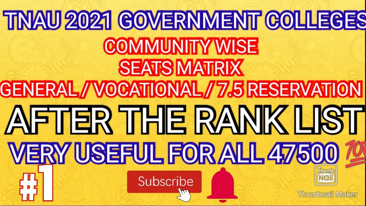 TNAU 2021 COMMUNITY WISE SEATS MATRIX GENERAL / VOCATIONAL / 7.5 RESERVATION 💯 ALL MUST WATCH 💯