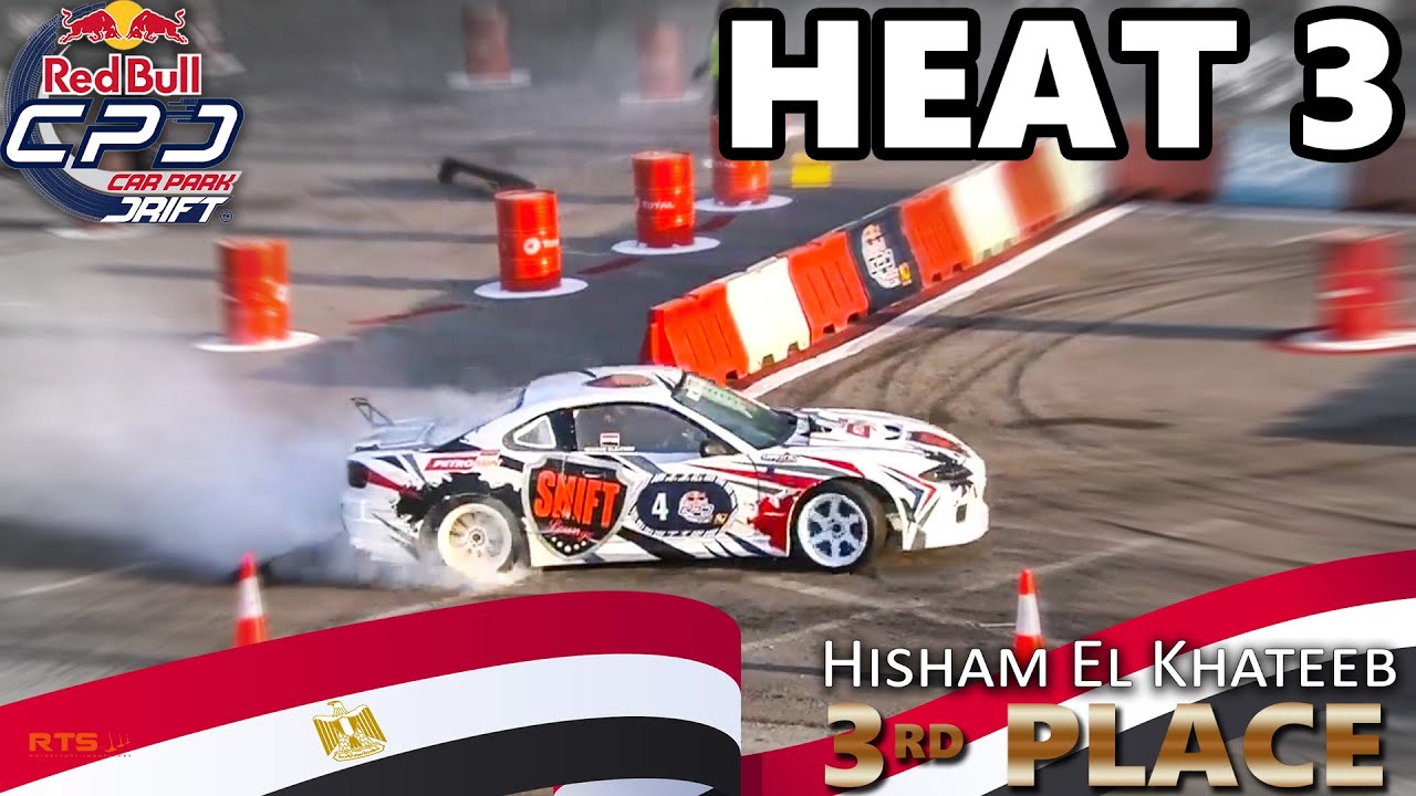 Hisham El Khateeb Redbull CPD 2018 FINALS - Heat 3