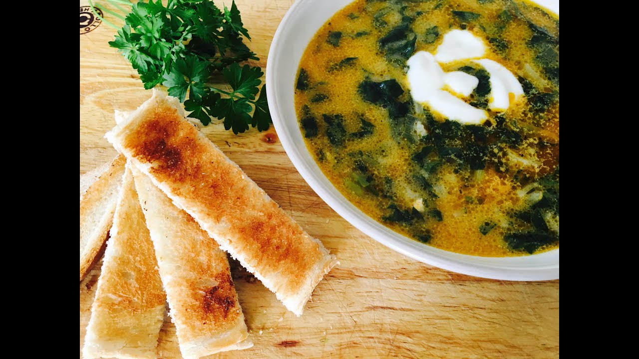 Спаначена супа с ориз.Рецепта за супа със спанак. Spinach Soup.Recipe